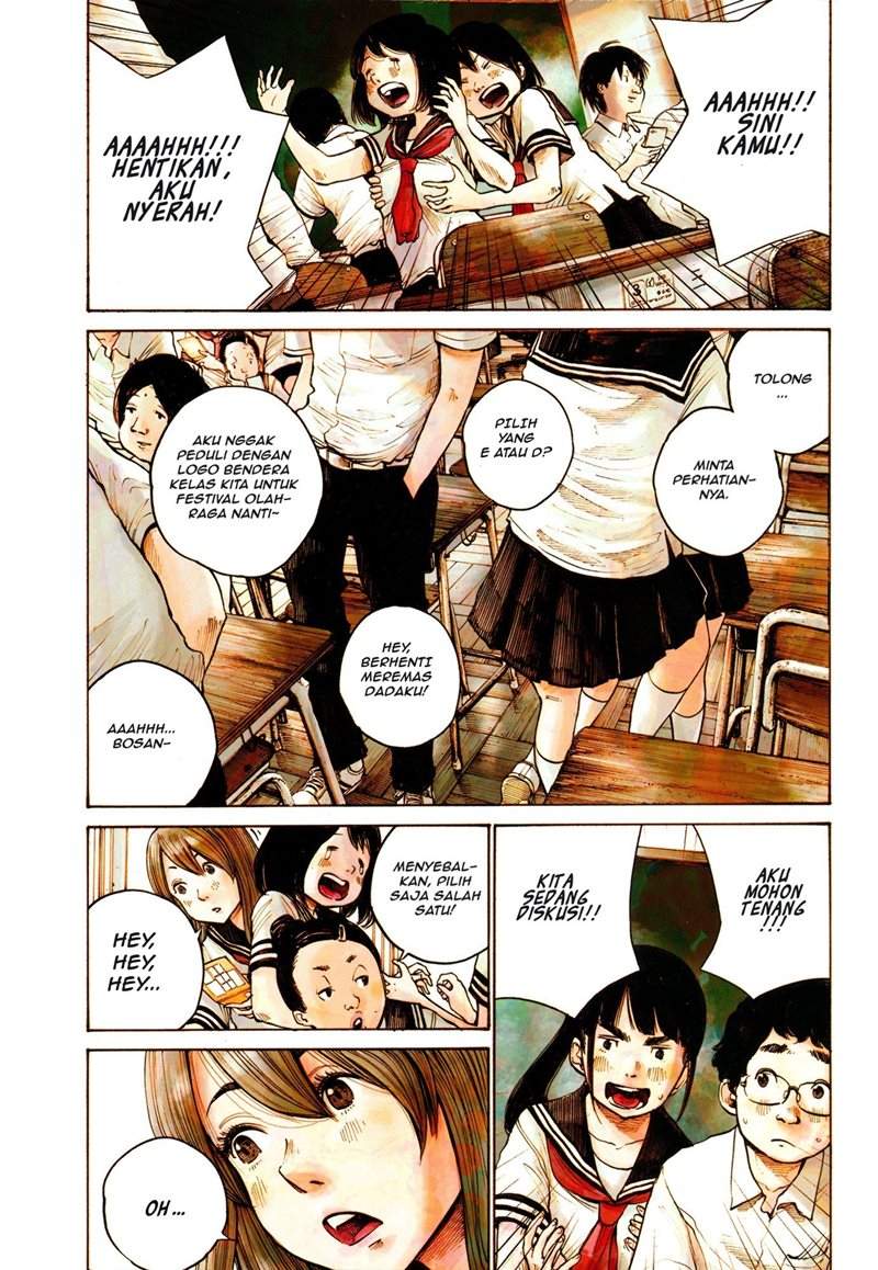 Baca Komik Bakemono Recchan Chapter 00.1 Gambar 1
