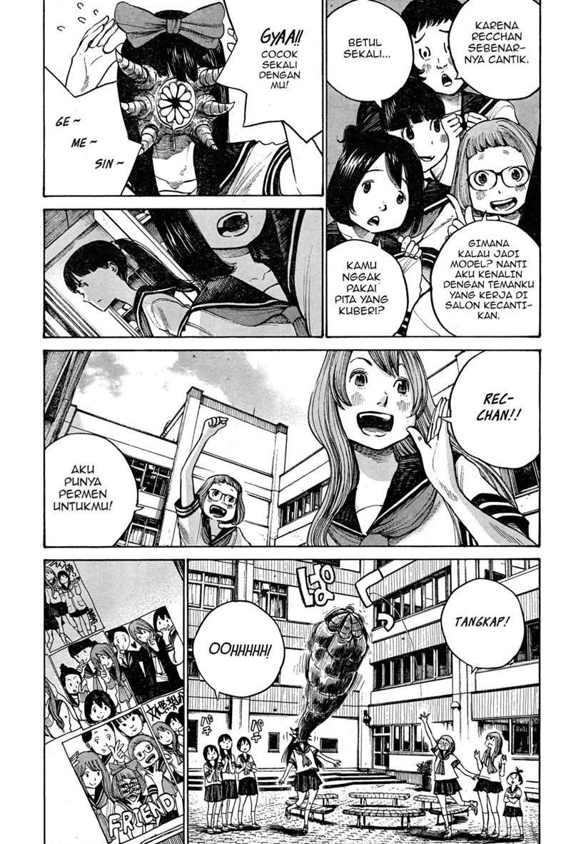 Bakemono Recchan Chapter 00.1 Gambar 10