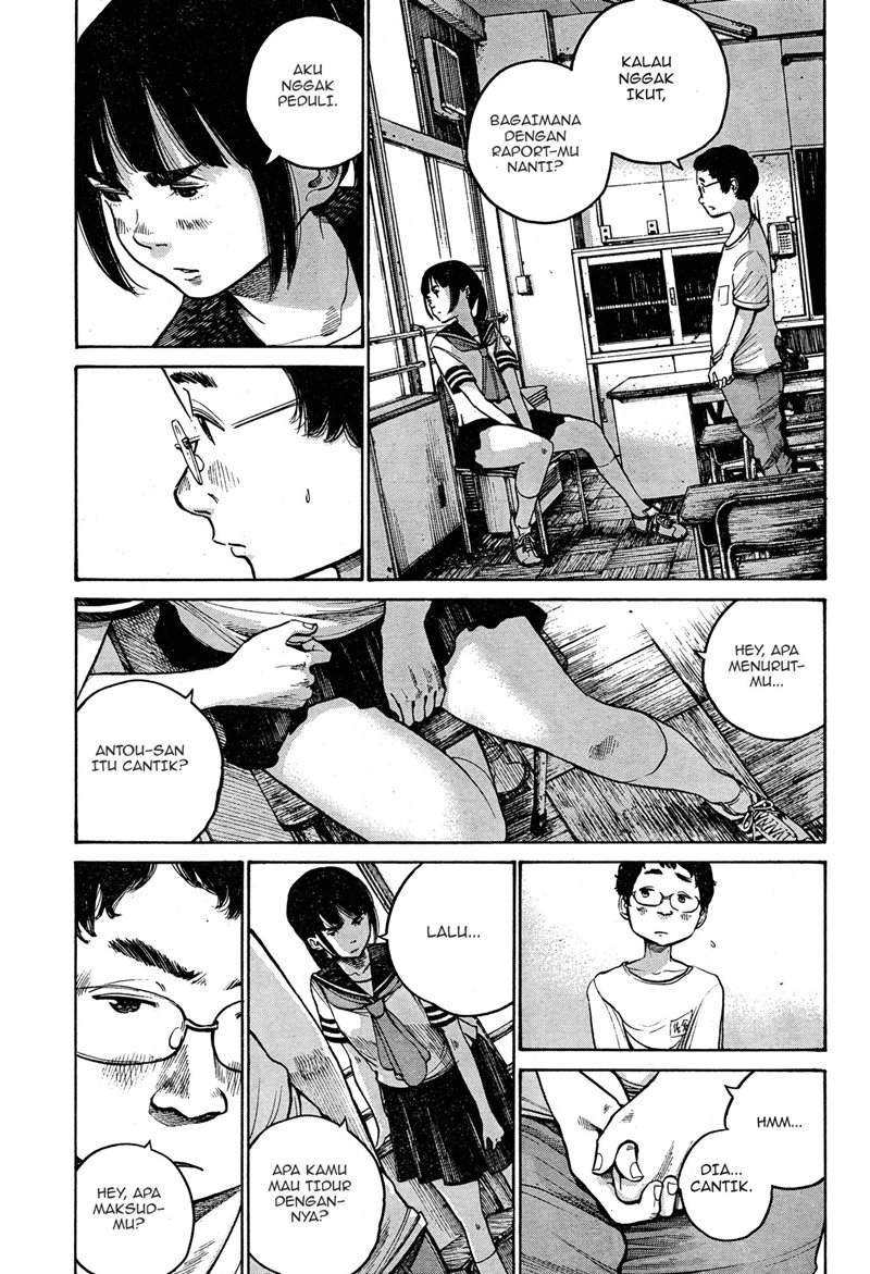 Bakemono Recchan Chapter 00.1 Gambar 20