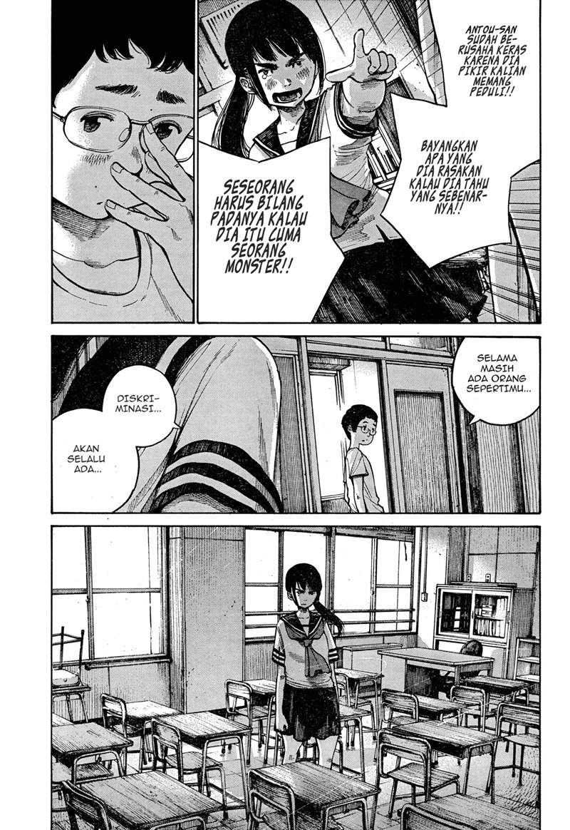 Bakemono Recchan Chapter 00.1 Gambar 22