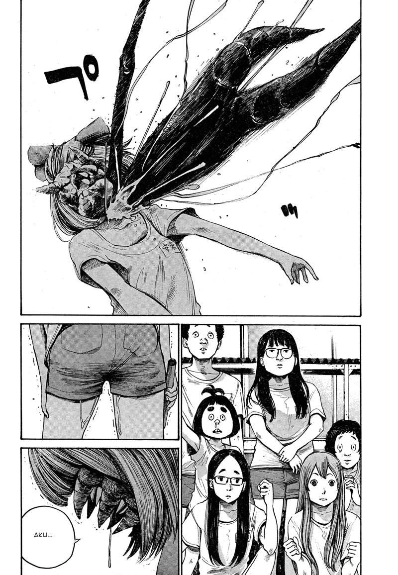 Bakemono Recchan Chapter 00.1 Gambar 27