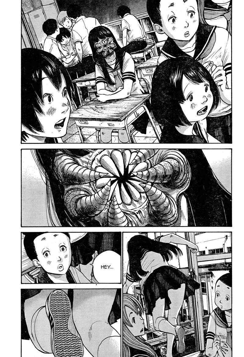 Bakemono Recchan Chapter 00.1 Gambar 3