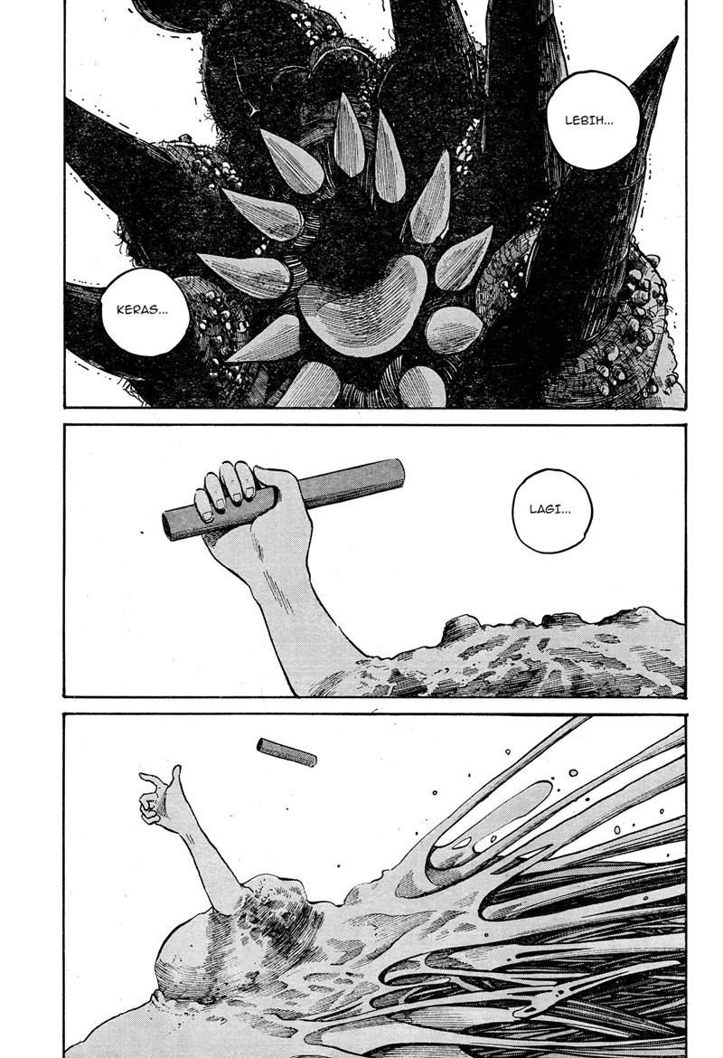 Bakemono Recchan Chapter 00.1 Gambar 30