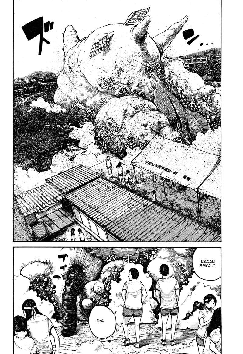 Bakemono Recchan Chapter 00.1 Gambar 31