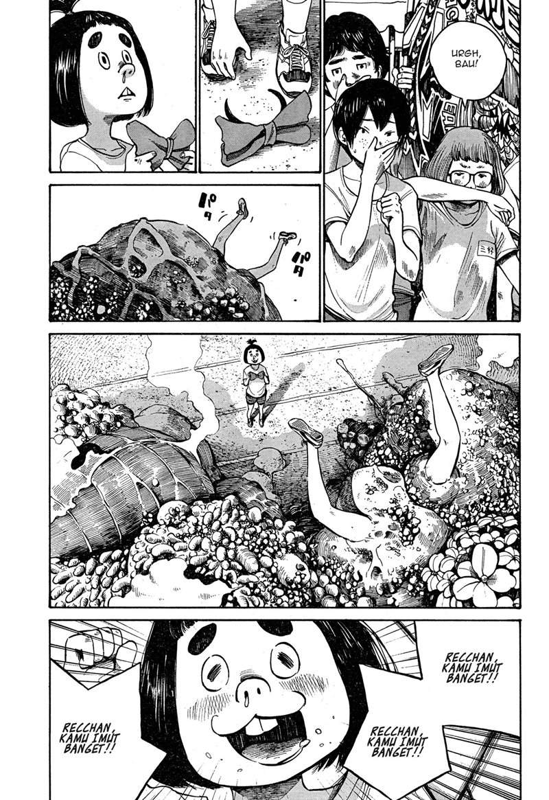 Bakemono Recchan Chapter 00.1 Gambar 32