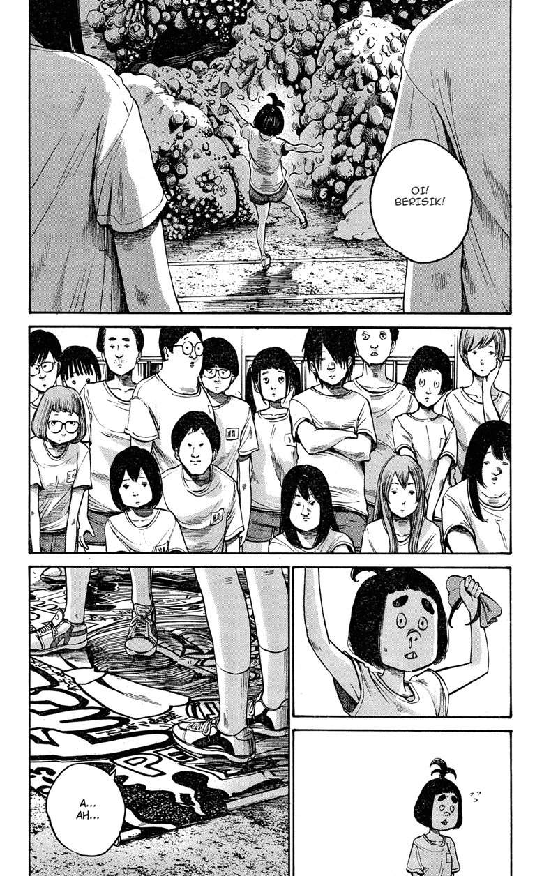 Bakemono Recchan Chapter 00.1 Gambar 33