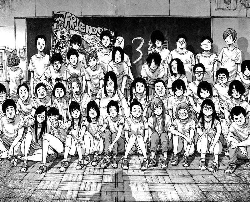 Bakemono Recchan Chapter 00.1 Gambar 35