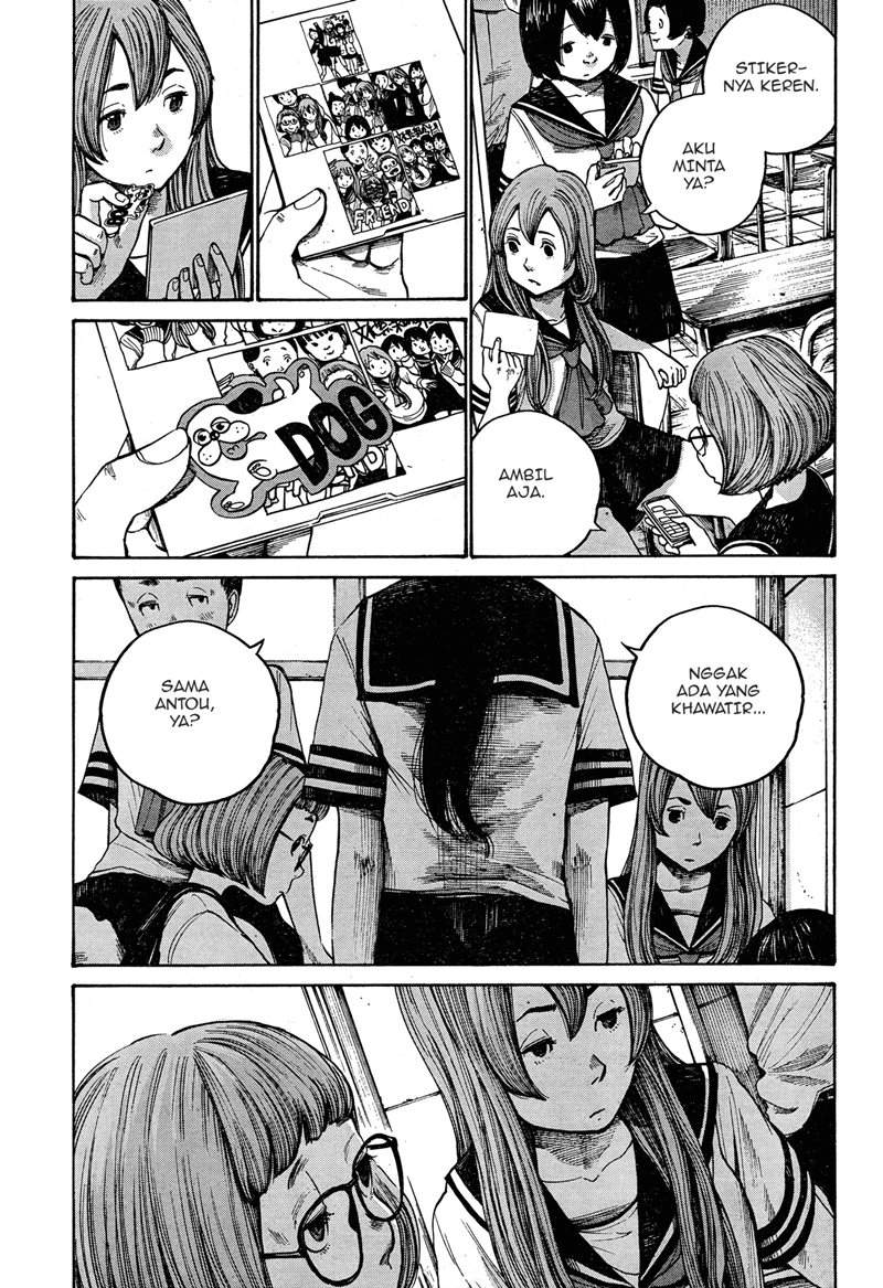 Bakemono Recchan Chapter 00.1 Gambar 37