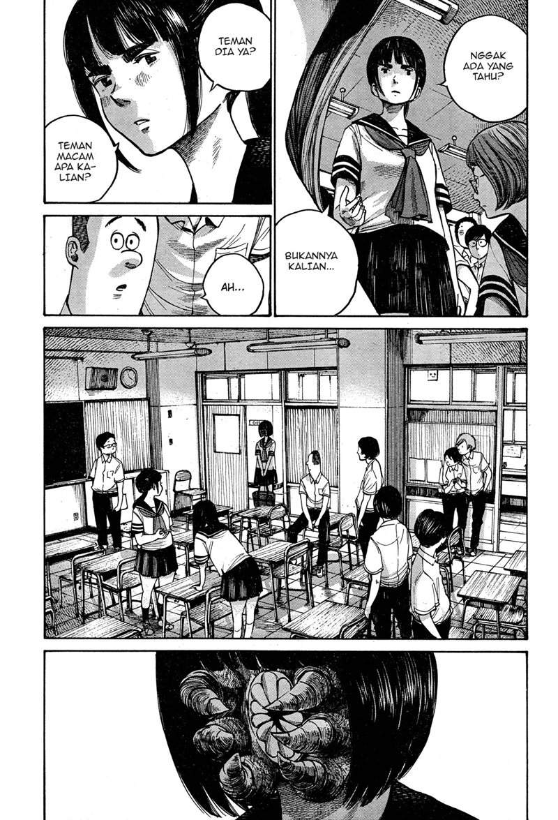 Bakemono Recchan Chapter 00.1 Gambar 39