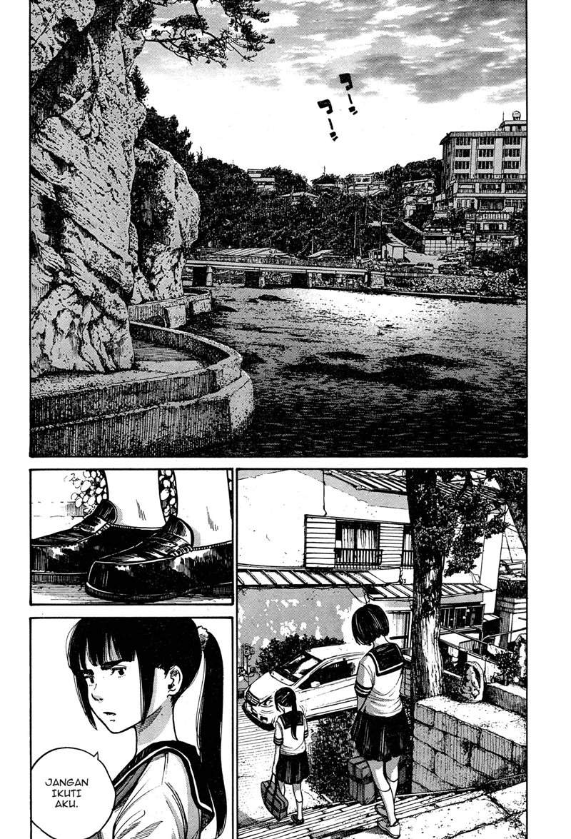Bakemono Recchan Chapter 00.1 Gambar 40