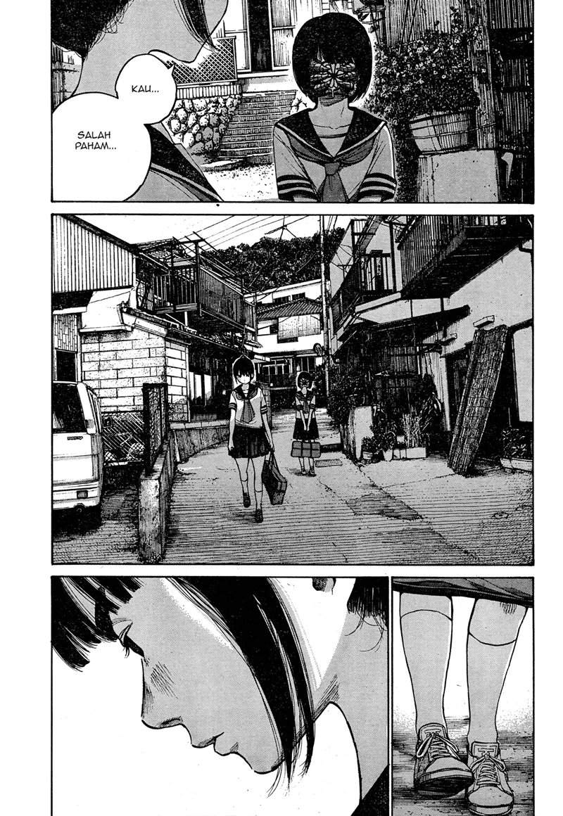 Bakemono Recchan Chapter 00.1 Gambar 41