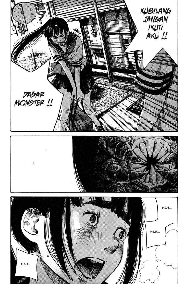 Bakemono Recchan Chapter 00.1 Gambar 42