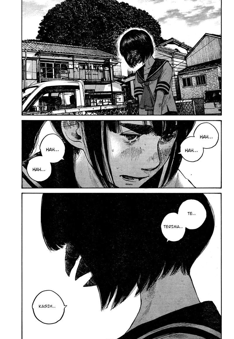 Bakemono Recchan Chapter 00.1 Gambar 43