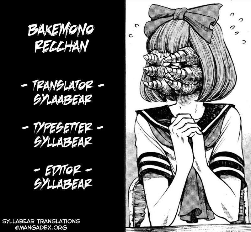 Bakemono Recchan Chapter 00.1 Gambar 45