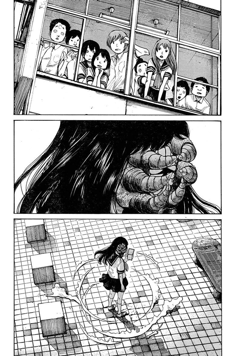 Bakemono Recchan Chapter 00.1 Gambar 5