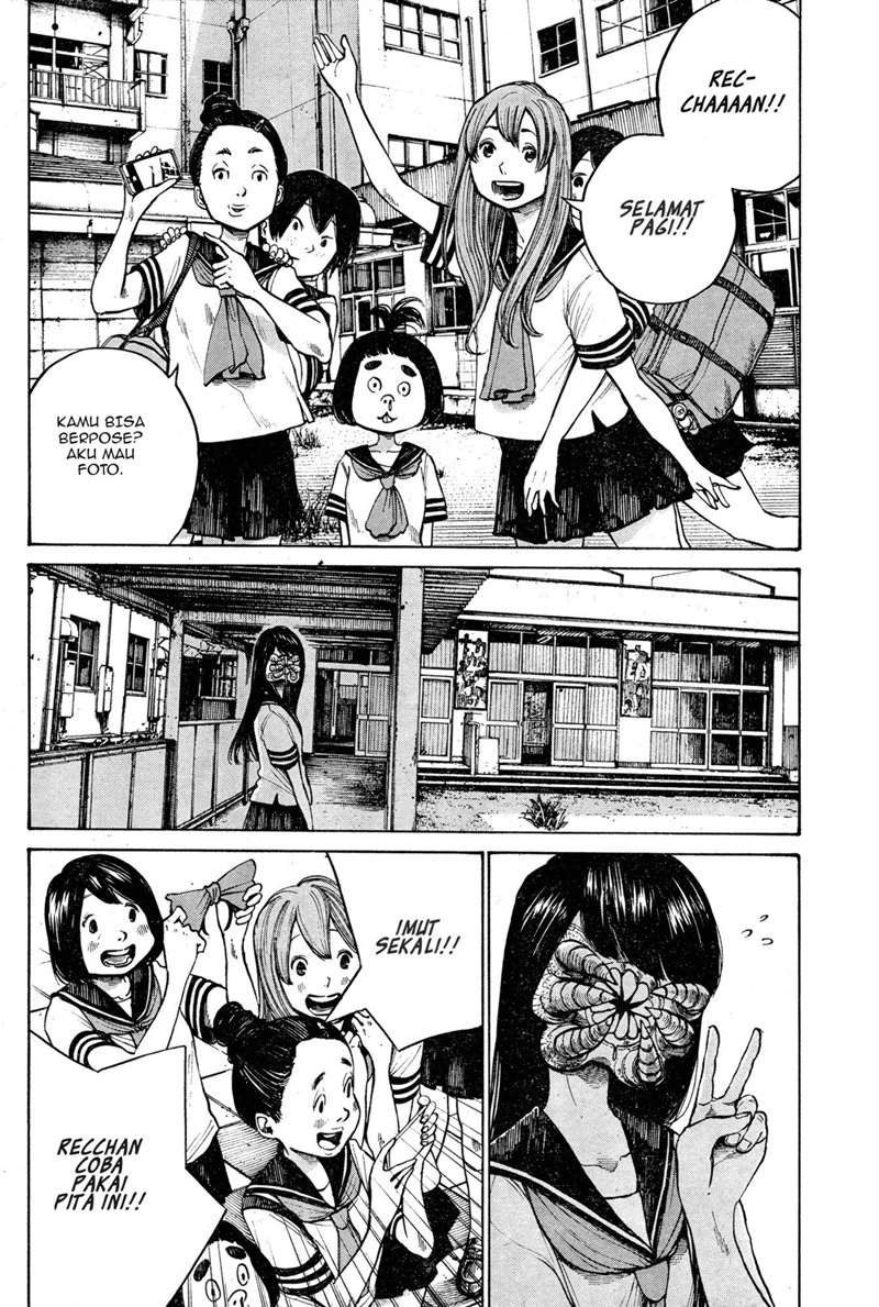Bakemono Recchan Chapter 00.1 Gambar 7