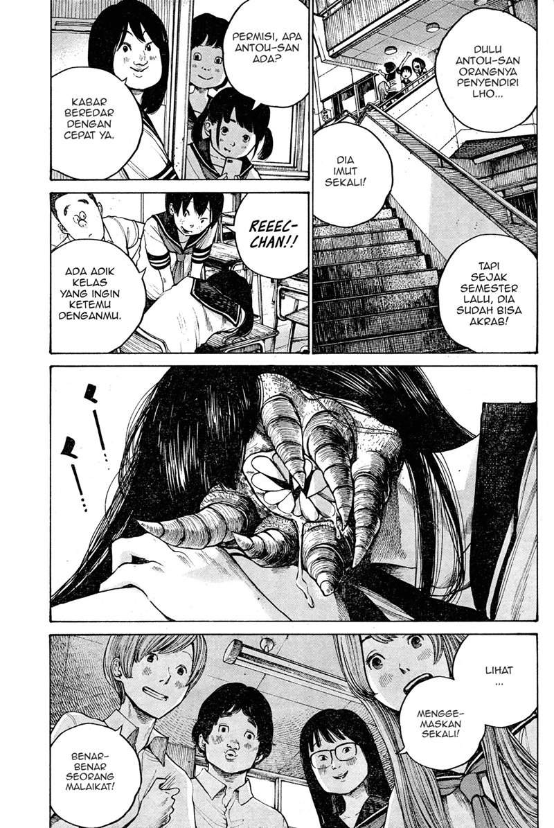 Bakemono Recchan Chapter 00.1 Gambar 8