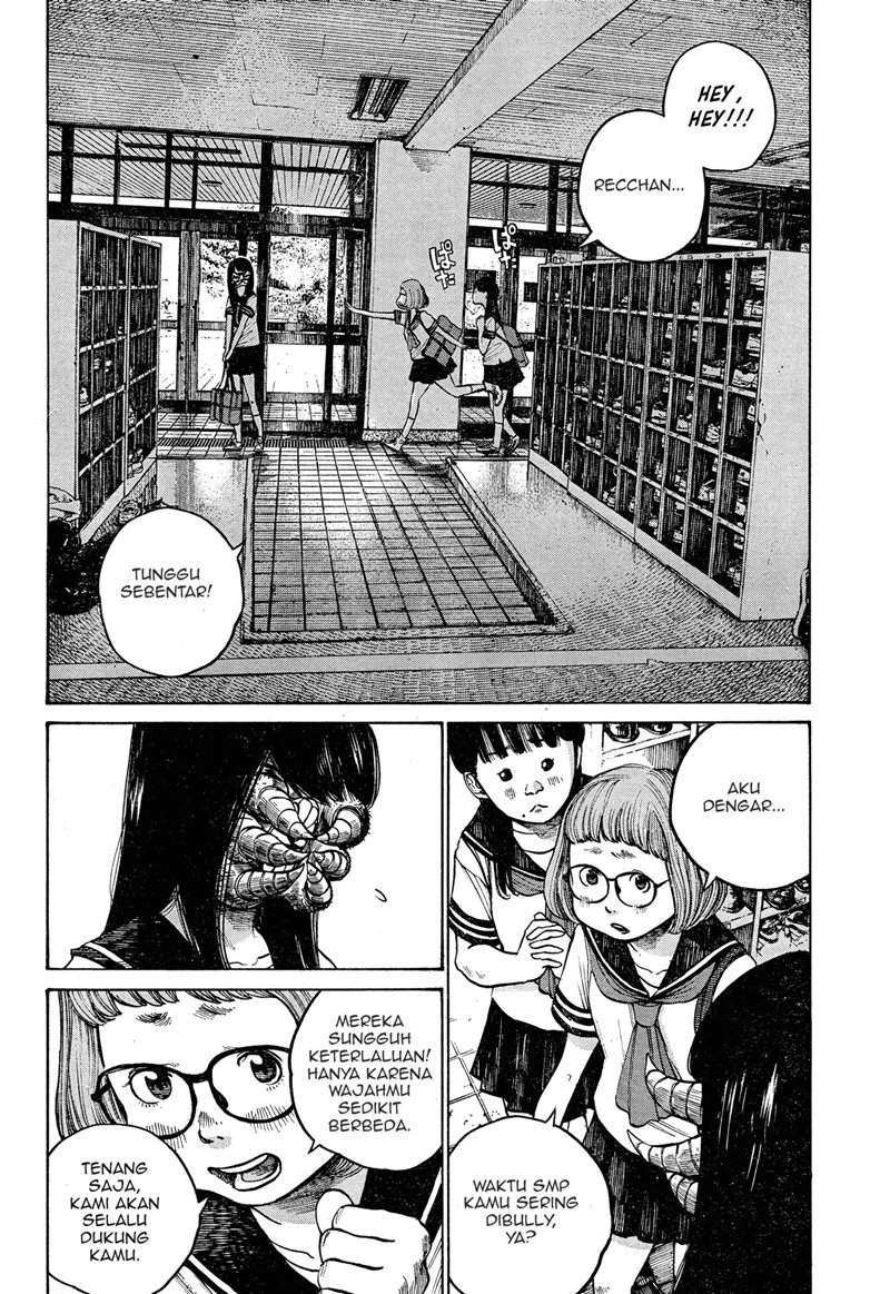 Bakemono Recchan Chapter 00.1 Gambar 9