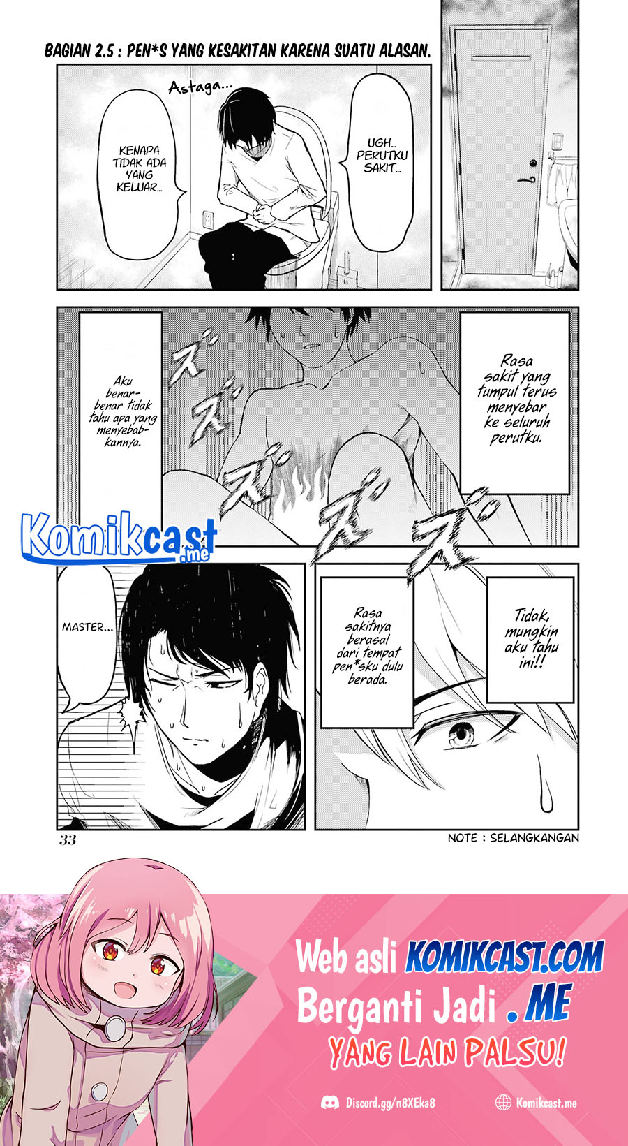 Baca Ore no Kokan wa Bishoujo Datta no ka Chapter 03 Gambar 2