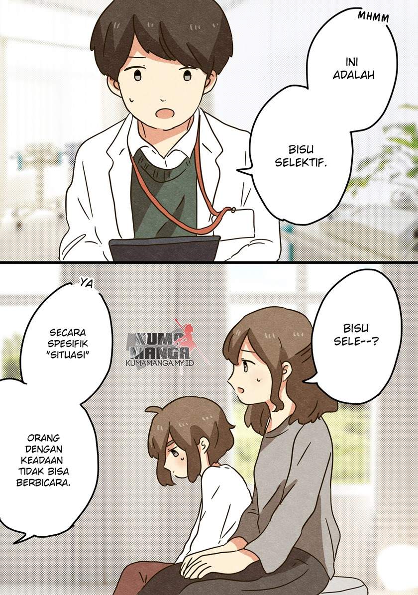 Bamen Kanmoku-shou ni Natta Hanashi Chapter 00.1 Gambar 11