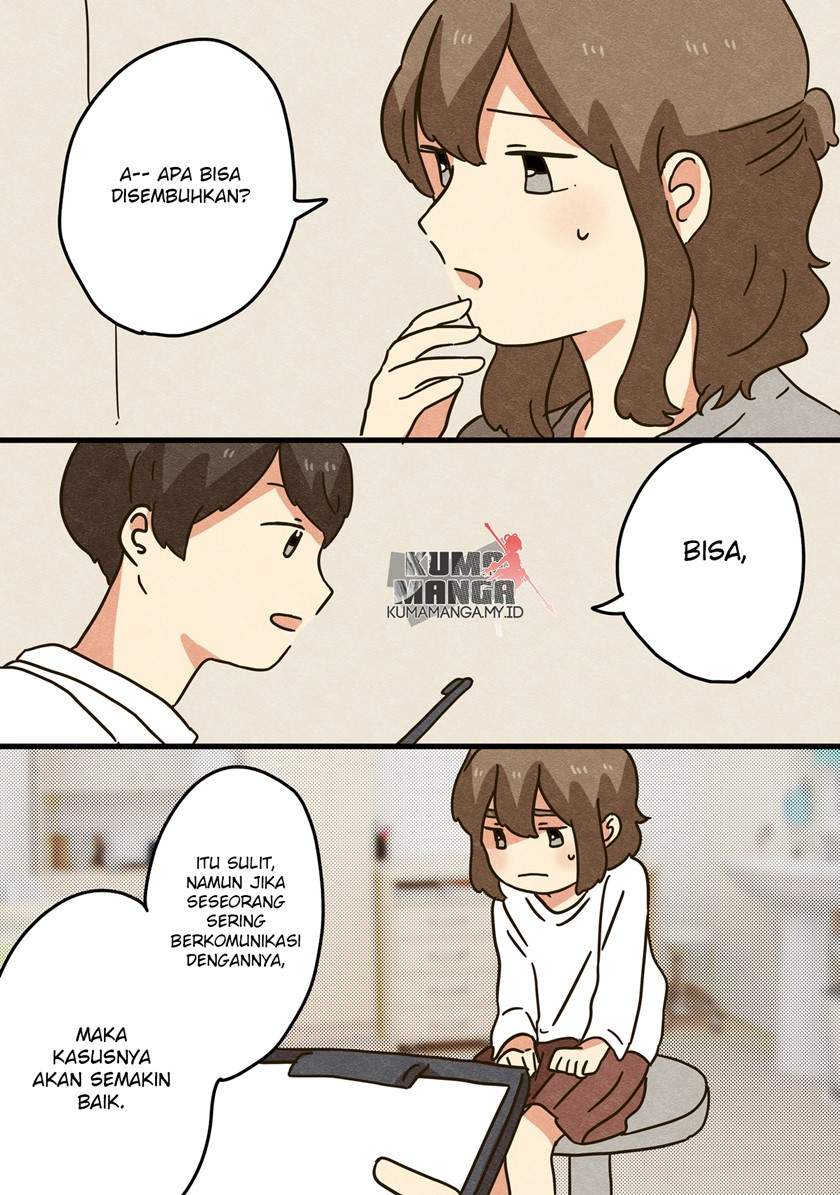 Bamen Kanmoku-shou ni Natta Hanashi Chapter 00.1 Gambar 13
