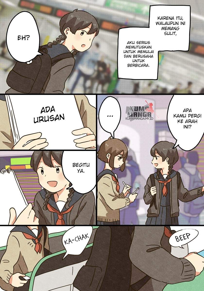 Bamen Kanmoku-shou ni Natta Hanashi Chapter 00.1 Gambar 16
