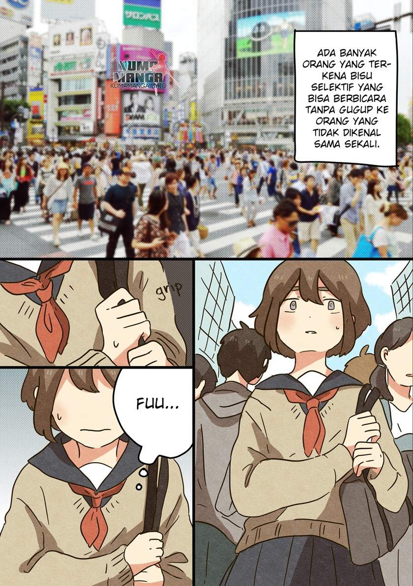 Bamen Kanmoku-shou ni Natta Hanashi Chapter 00.1 Gambar 19