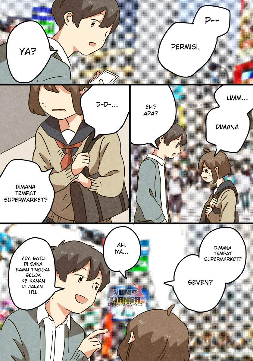 Bamen Kanmoku-shou ni Natta Hanashi Chapter 00.1 Gambar 20