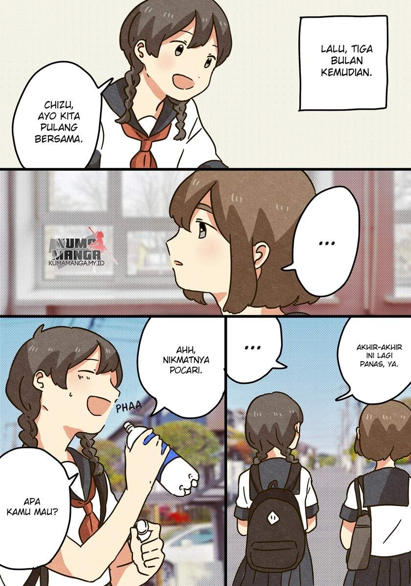 Bamen Kanmoku-shou ni Natta Hanashi Chapter 00.1 Gambar 22