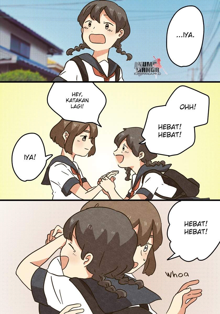 Bamen Kanmoku-shou ni Natta Hanashi Chapter 00.1 Gambar 24