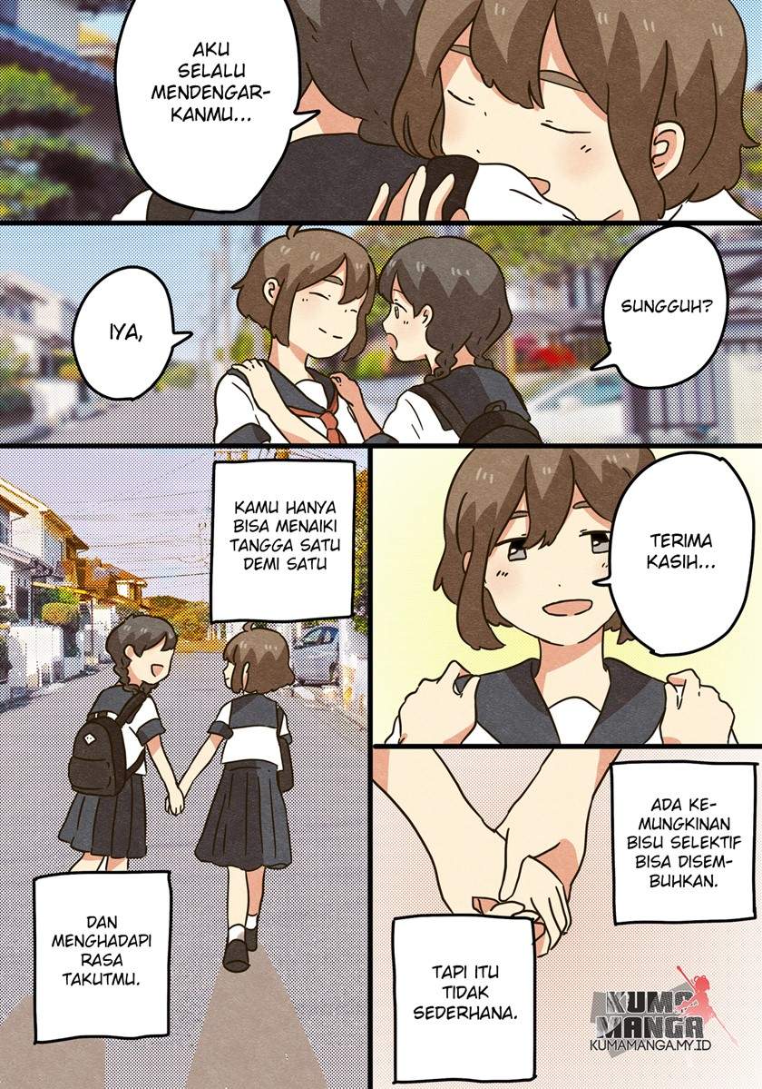 Bamen Kanmoku-shou ni Natta Hanashi Chapter 00.1 Gambar 25
