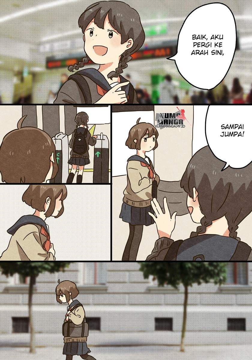 Bamen Kanmoku-shou ni Natta Hanashi Chapter 00.1 Gambar 5