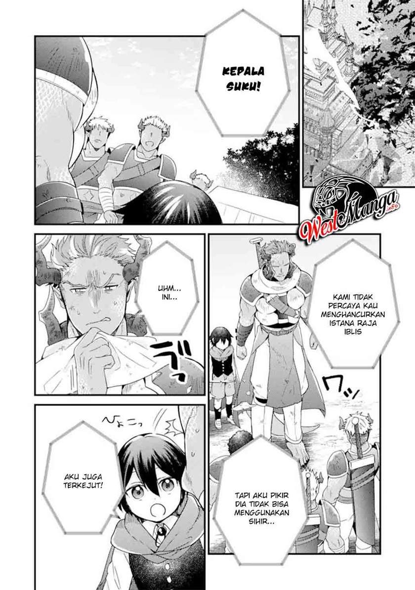 6-sai No Kenja Wa Hikage No Michi Wo Ayumitaia Chapter 12 5