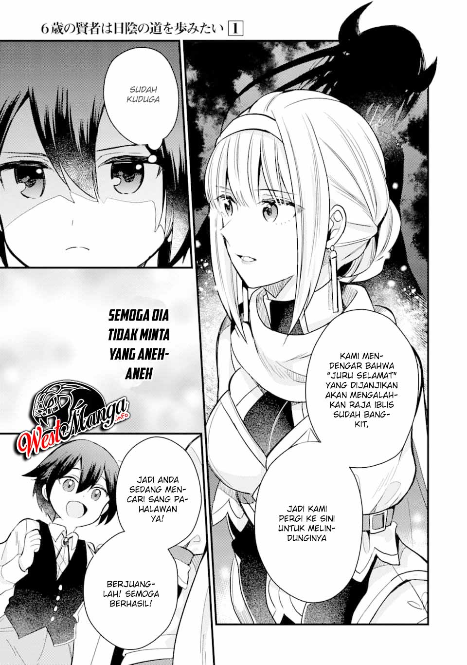 6-sai No Kenja Wa Hikage No Michi Wo Ayumitaia Chapter 3 15