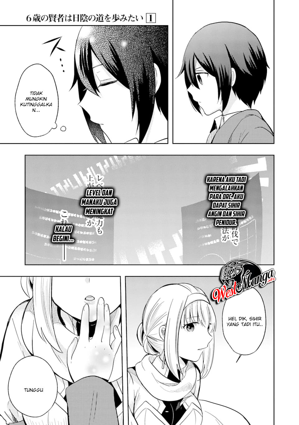 6-sai No Kenja Wa Hikage No Michi Wo Ayumitaia Chapter 1.2 17