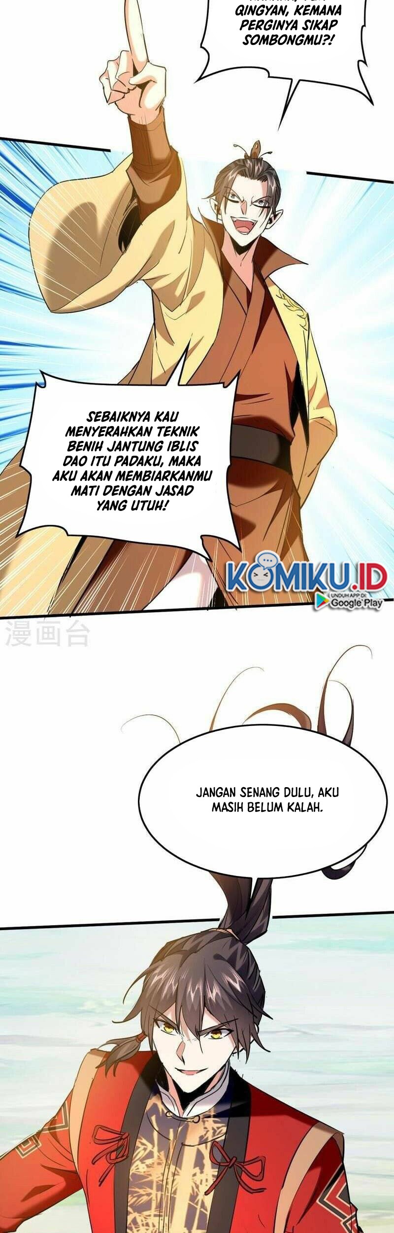 Return of Xiandi Chapter 341 Gambar 14