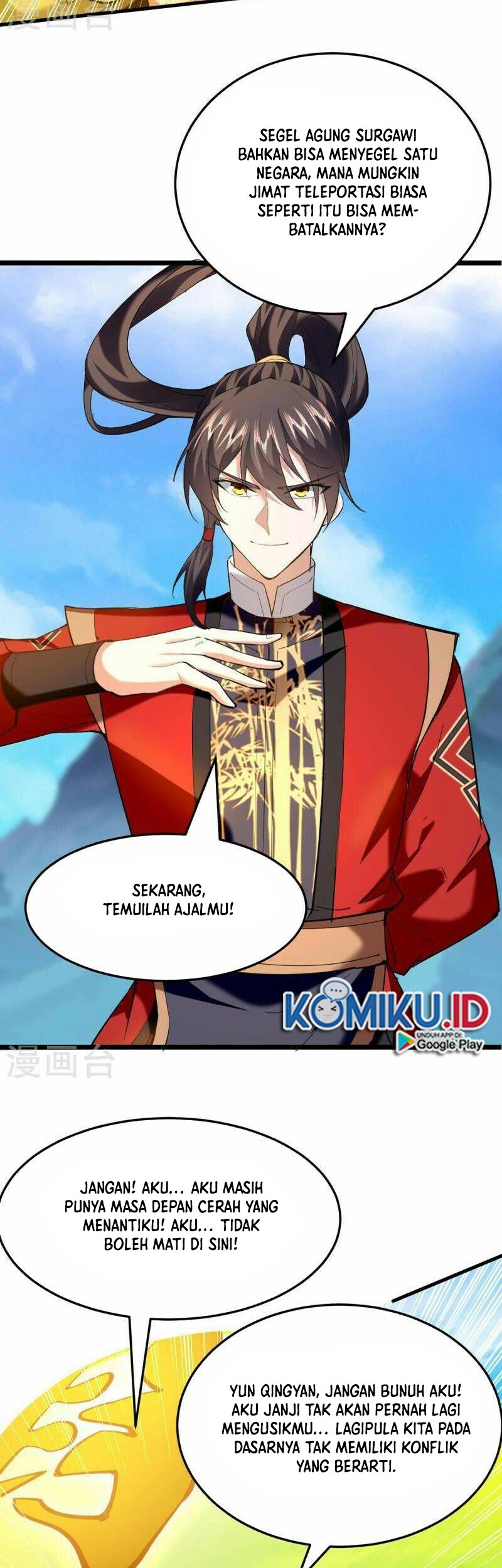 Return of Xiandi Chapter 342 Gambar 16