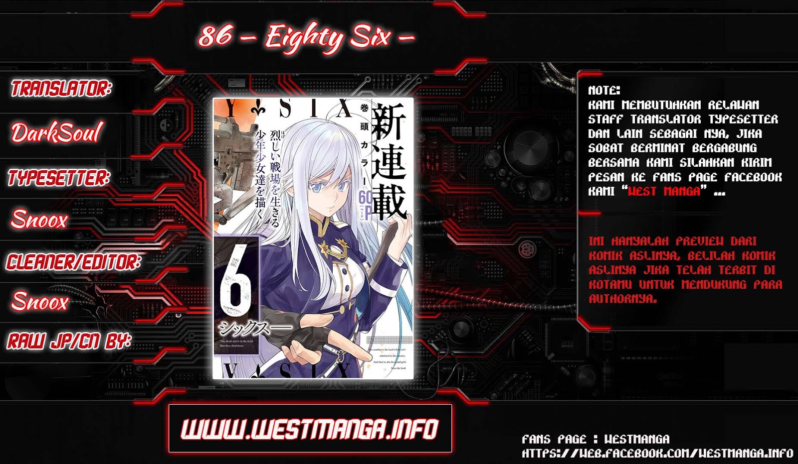 Baca 86 — Eighty Six — Chapter 2 Gambar 2