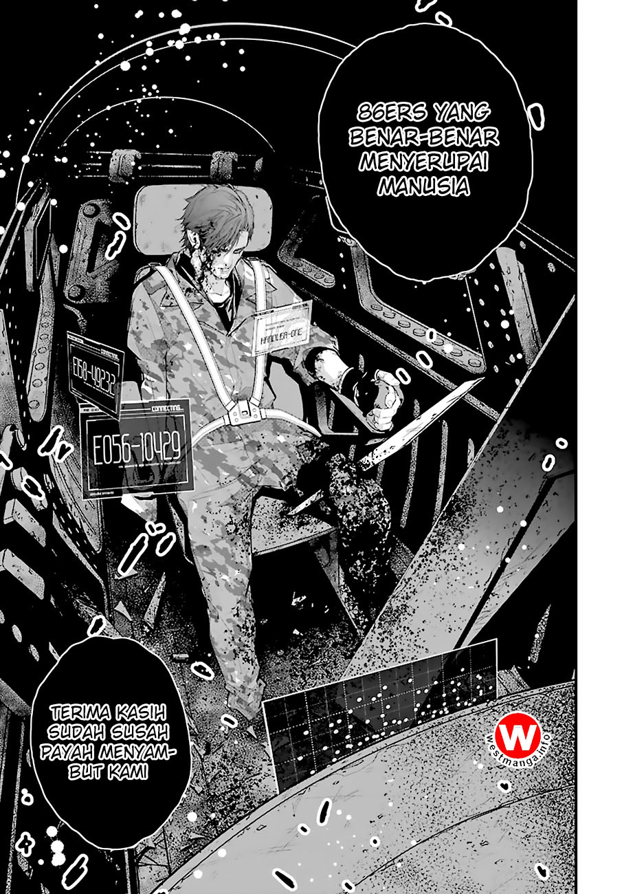 Baca Komik 86 — Eighty Six — Chapter 1 Gambar 1
