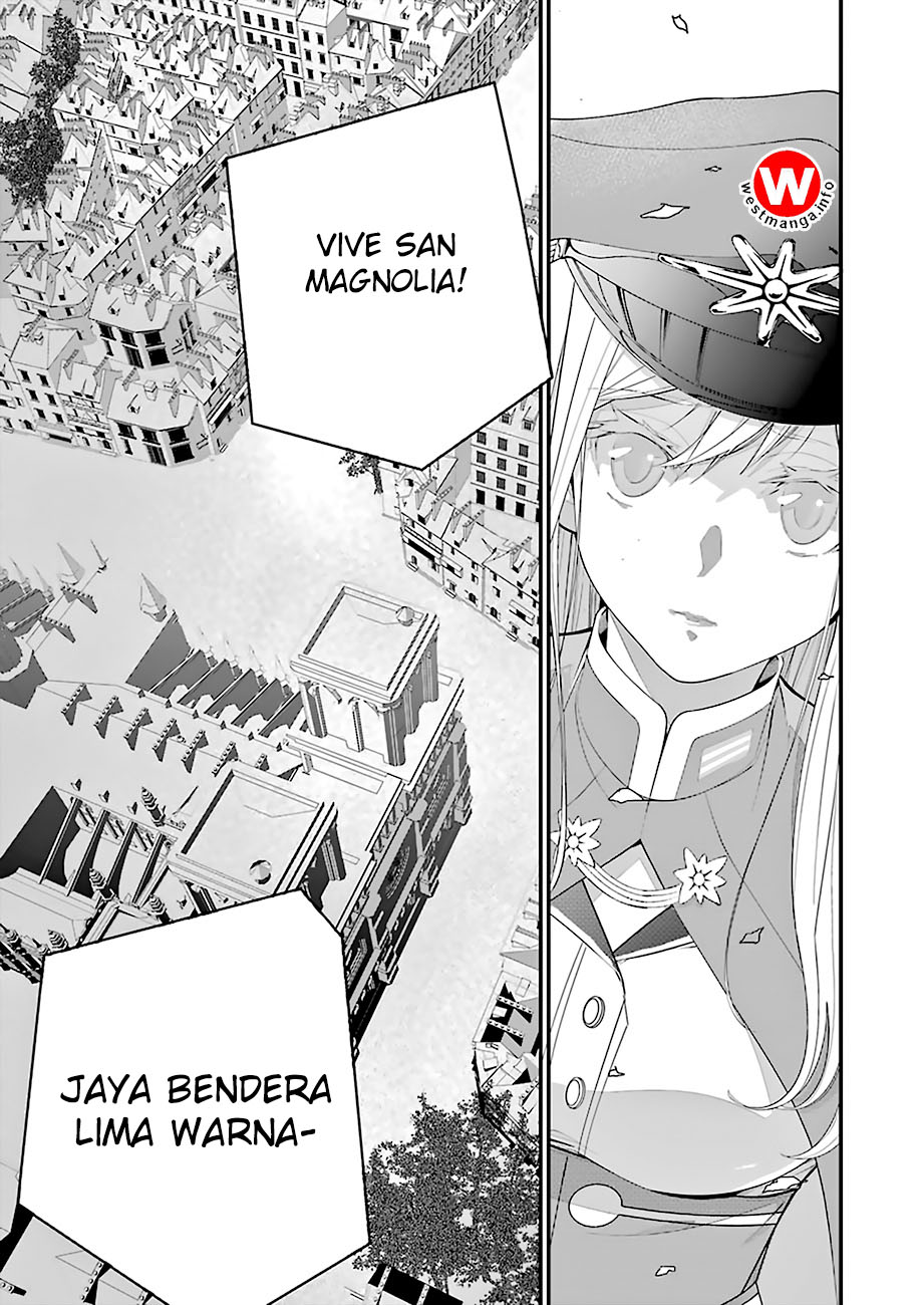 86 — Eighty Six — Chapter 1 Gambar 30