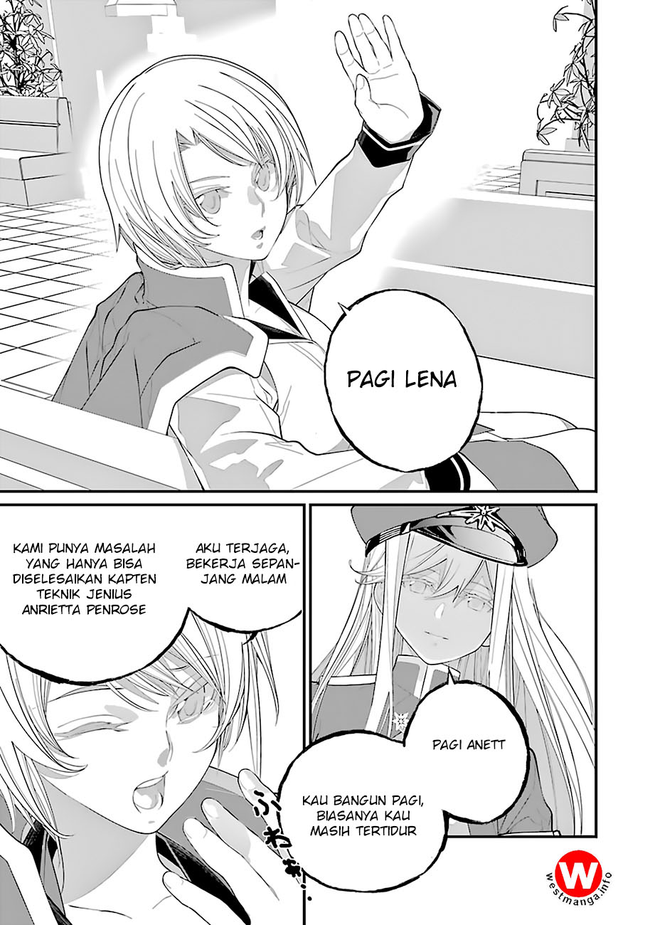 86 — Eighty Six — Chapter 1 Gambar 33