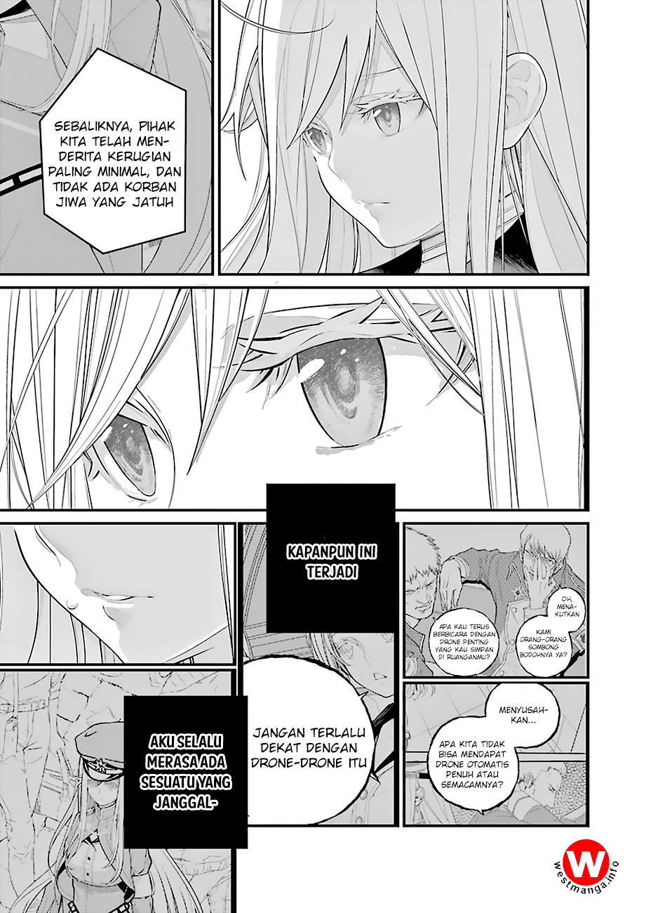 86 — Eighty Six — Chapter 1 Gambar 45