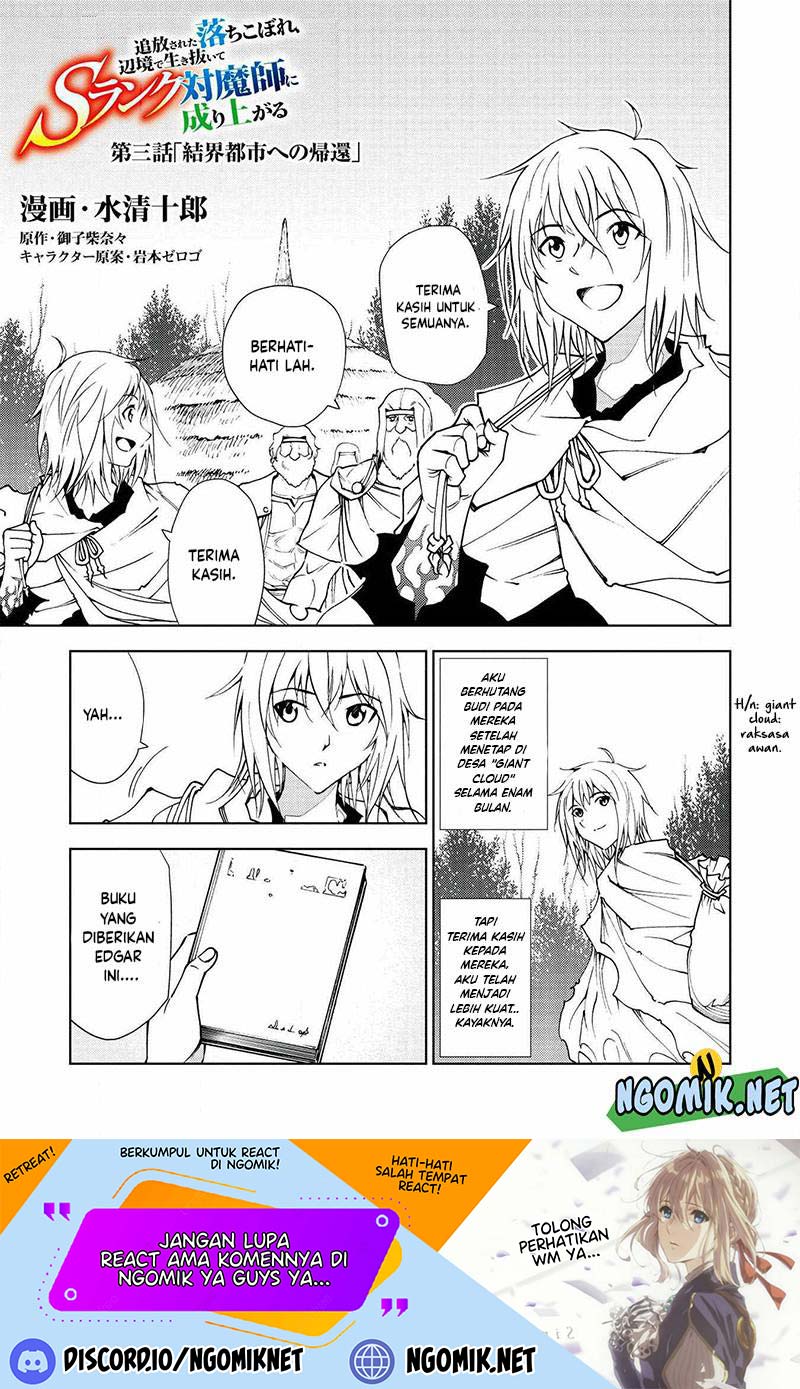 Baca  A Banished Failure Survives in the Borderland and Becomes an S-Ranked Exorcist Chapter 3 Gambar 2