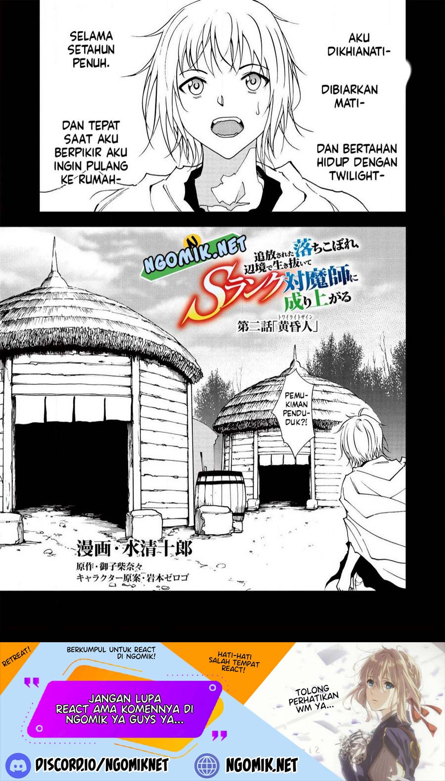 Baca A Banished Failure Survives in the Borderland and Becomes an S-Ranked Exorcist Chapter 2 Gambar 2