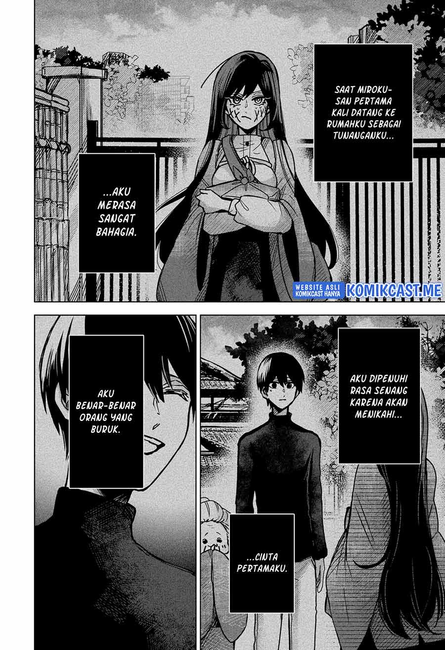 Kuchi ga Saketemo Kimi ni wa Chapter 45 Gambar 11