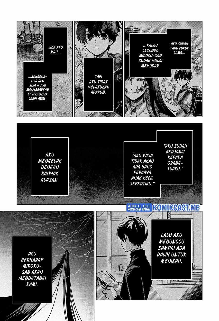Kuchi ga Saketemo Kimi ni wa Chapter 45 Gambar 12