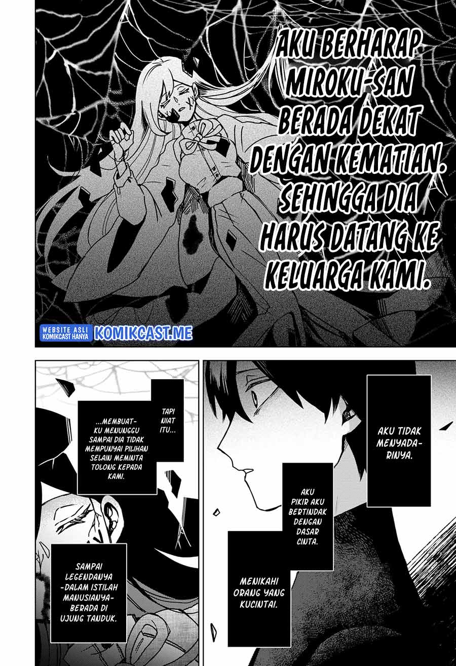 Kuchi ga Saketemo Kimi ni wa Chapter 45 Gambar 13