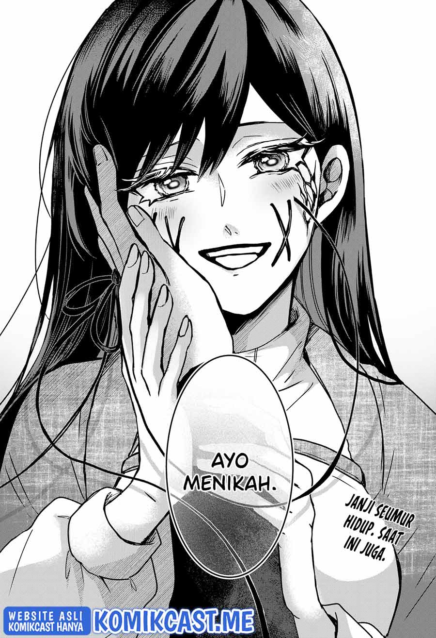 Kuchi ga Saketemo Kimi ni wa Chapter 45 Gambar 29