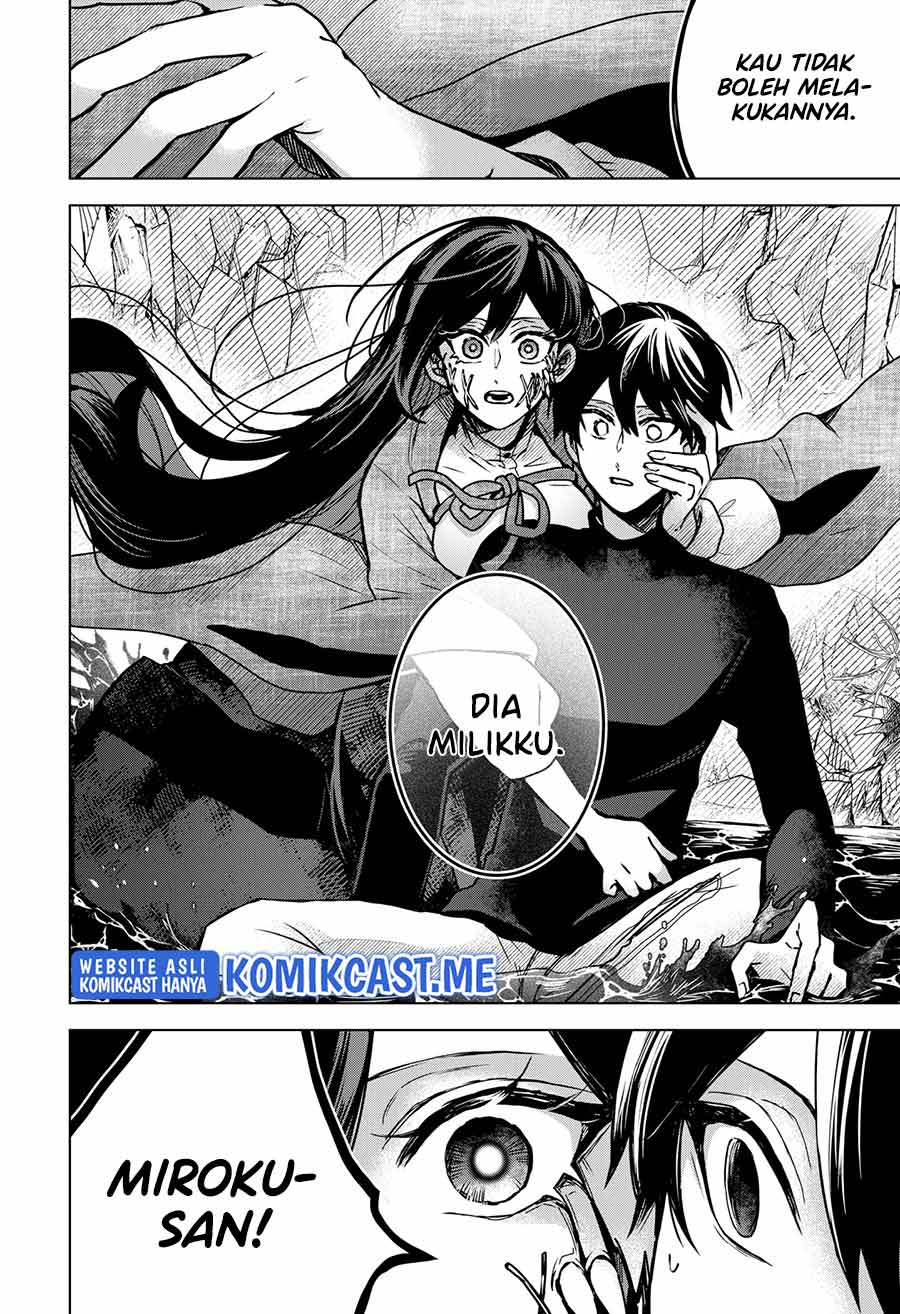 Kuchi ga Saketemo Kimi ni wa Chapter 45 Gambar 5