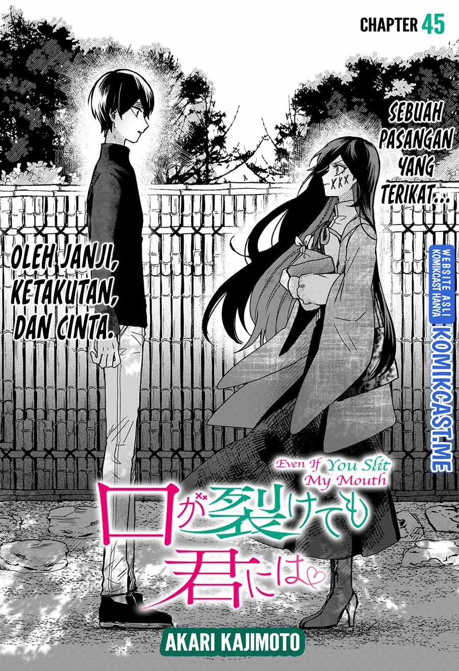 Kuchi ga Saketemo Kimi ni wa Chapter 45 Gambar 6